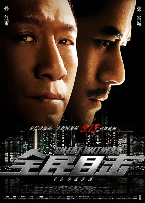 哪里能买到捷克护照